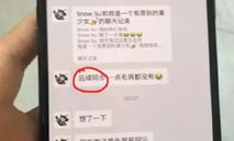 求个网红吃瓜网站大全,全网热门网红吃瓜网站大盘点