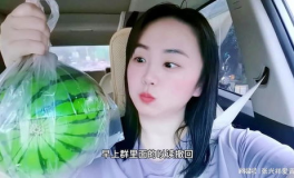 网红高赫吃瓜