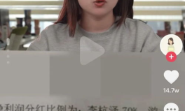 近期网红吃瓜合集迅雷,盘点近期热门事件大揭秘