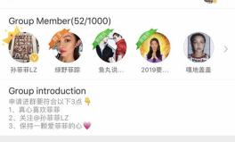 潍坊网红吃瓜群微信号,揭秘当地热门话题与趣味生活