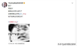 网暴吃瓜全文后续,吃瓜群众如何应对网络暴力