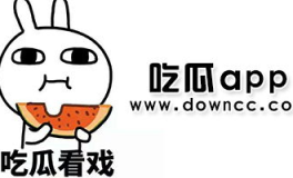 黑料吃瓜中心今日吃瓜进入,今日热门吃瓜事件大盘点
