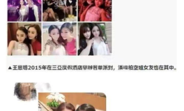 网红结婚吃瓜视频播放大全,热门吃瓜视频全集盘点