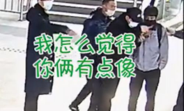 黑料吃瓜张警官,张警官的神秘案件调查纪实