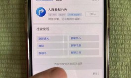 91王今日吃瓜吃瓜群如何加入？2025最新入群方法及步骤解析