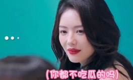 网红蔡文静吃瓜事件,揭秘网红圈内的真实风波