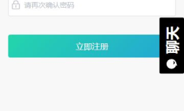 黑料吃瓜网软件,揭秘娱乐圈幕后真相，带你走进明星隐私世界